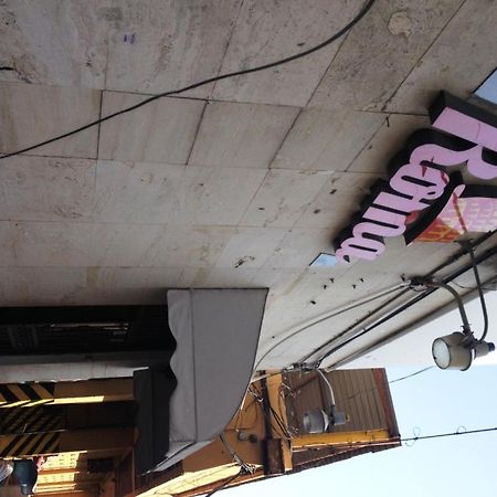 Apartahotel Roma I Санто Доминго Екстериор снимка